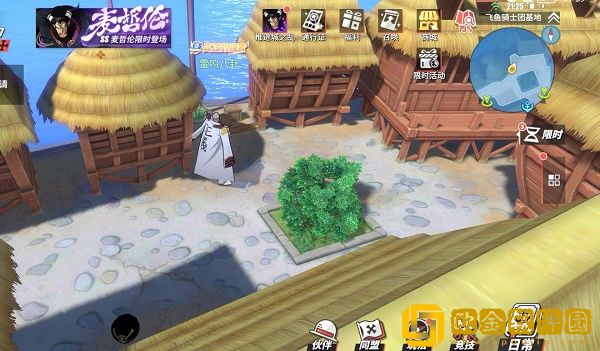 航海王热血航线香波迪群岛世界探索怎么完成