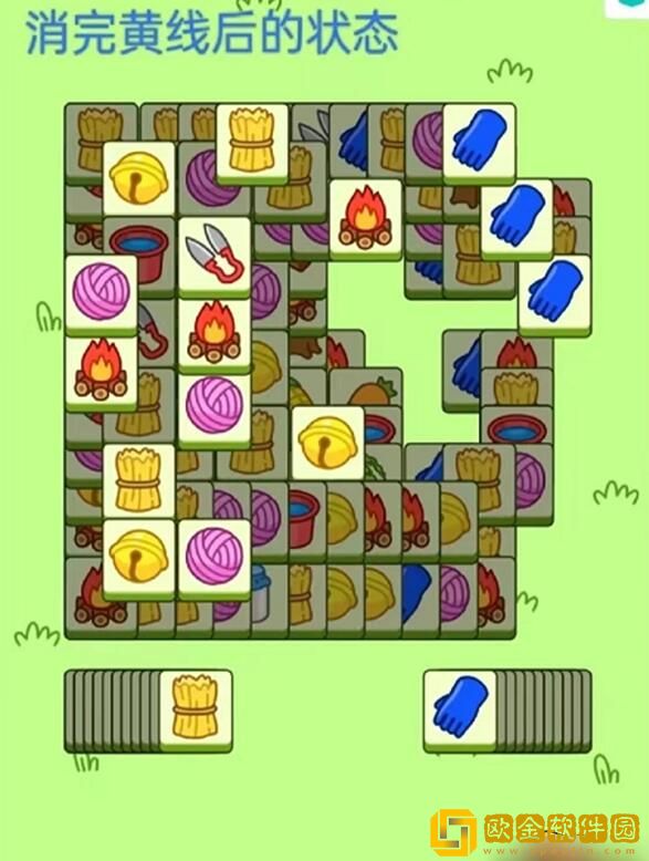 羊了个羊10.8新关卡怎么通关