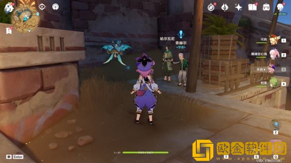 原神成就说出暗语然后进入怎么解锁-原神成就说出暗语然后进入流程攻略