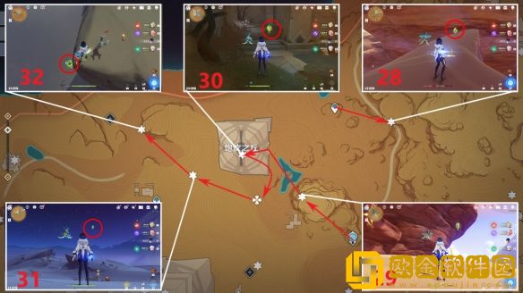 原神3.1沙漠草神瞳分布在哪里