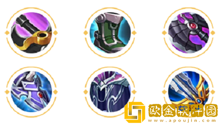 王者荣耀赵云应该怎么出装