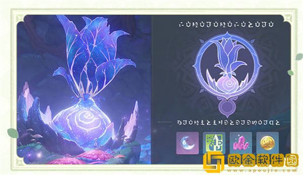 原神2022年8月24日更新内容是什么