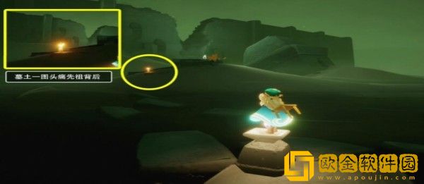 光遇9.8季节蜡烛位置在哪里