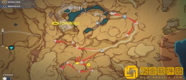 原神3.1版本赤念果采集路线是怎样的-原神3.1版本赤念果采集路线攻略