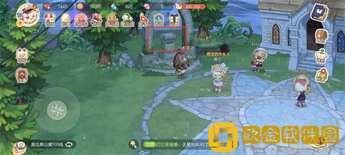 奥比岛梦想国度隐藏成就怎么完成