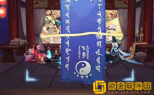 阴阳师9月神秘图案怎么画-阴阳师9月神秘图案画法攻略