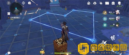 原神亘古的苍星机关怎么解密