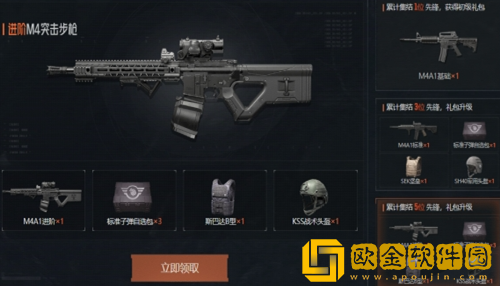 暗区突围市场能同时寄售多少东西-暗区突围市场能同时寄售东西的数量介绍推荐