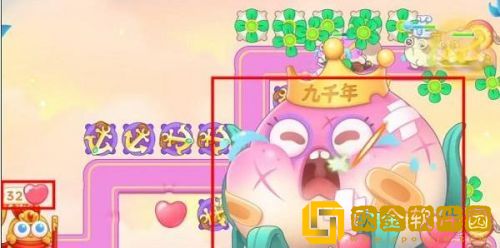 保卫萝卜4周赛8.5怎么打