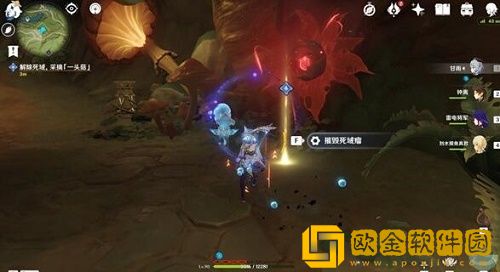 原神前去寻找一头菇怎么做