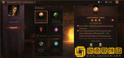 暗黑破坏神不朽普通宝石选什么好-暗黑破坏神不朽普通宝石选择推荐