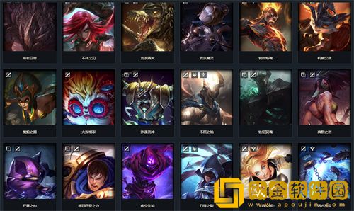 英雄联盟手游共有多少个英雄