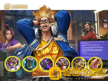 王者荣耀S28赛季典韦出装铭文怎么搭配-王者荣耀S28赛季典韦出装铭文搭配攻略