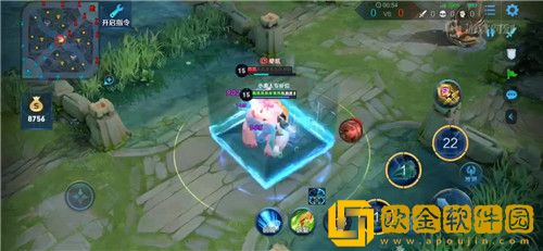 王者荣耀S28墨子铭文怎么出装