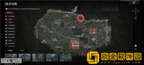 暗区突围南侧的山石的位置在哪