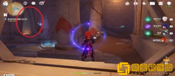 原神3.1成就生成交换储存和使用怎么获得