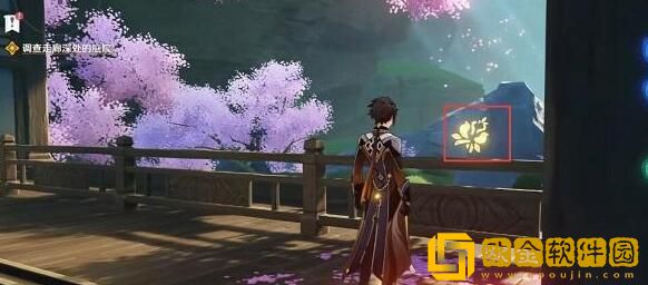 原神调查走廊深处的庭院怎么过