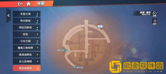 航海王热血航线推进城探索怎么完成