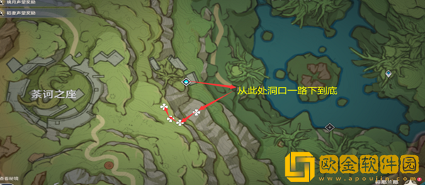 原神月莲采集路线怎么样