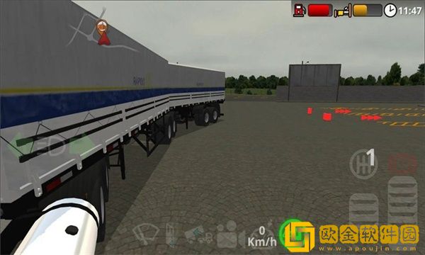 公路司机