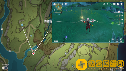 原神隐藏任务代价怎么完成