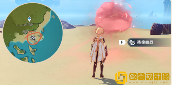 原神残像暗战阵容怎么搭配-原神残像暗战阵容搭配推荐攻略