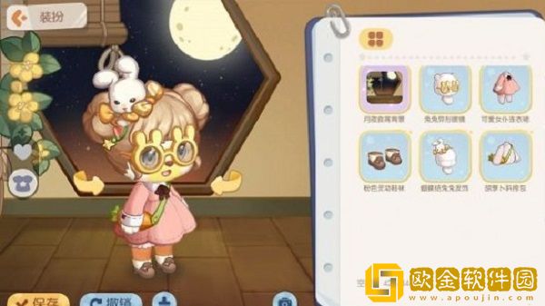 奥比岛手游满月节新时装有什么