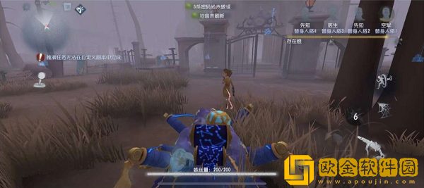 第五人格监管者蜘蛛怎么玩-第五人格监管者蜘蛛攻略