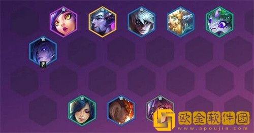 云顶之弈s7阵容最新搭配是什么