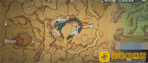 原神流放者花期任务怎么完成-原神流放者花期任务攻略