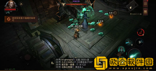 暗黑破坏神不朽法尔希之墓任务怎么做