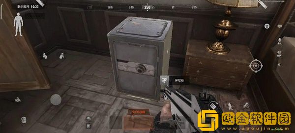 暗区突围山谷保险箱位置在哪里