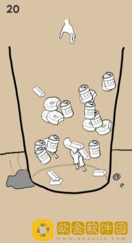 重生我要当乞丐