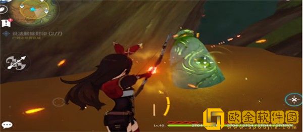 原神设法解除封印任务怎么做