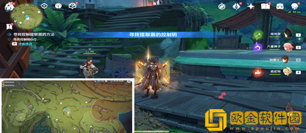 原神愚人者人愚之在哪里可以接取