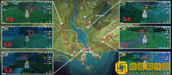 原神美德的报酬成就怎么获得