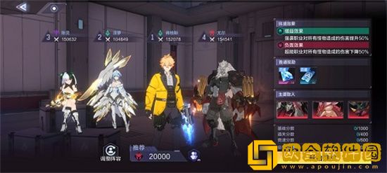 时空猎人3无限试炼怎么玩