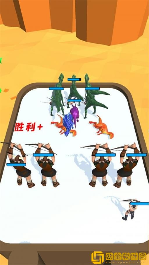 恐龙合成战斗