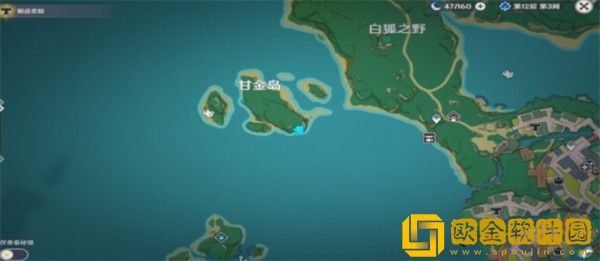 原神梦见木在哪里采集