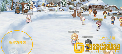 奥比岛梦想国度滚雪球怎么玩