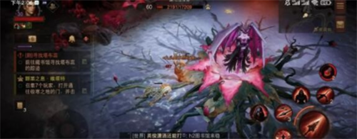 暗黑破坏神不朽猩红投影怎么做