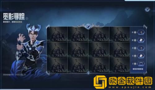 英雄联盟电竞经理银龙骑士团活动怎么玩