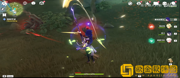 原神消除死域任务怎么完成