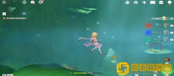 原神缄默的求知者宝箱怎么获得