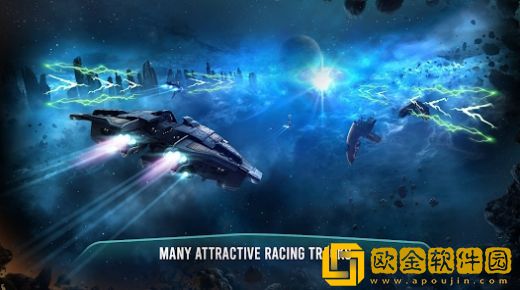 银河飞船竞速3D