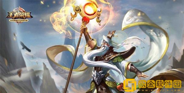 王者荣耀姜子牙英雄重塑共创全面升级有哪些-王者荣耀姜子牙英雄重塑共创全面升级介绍