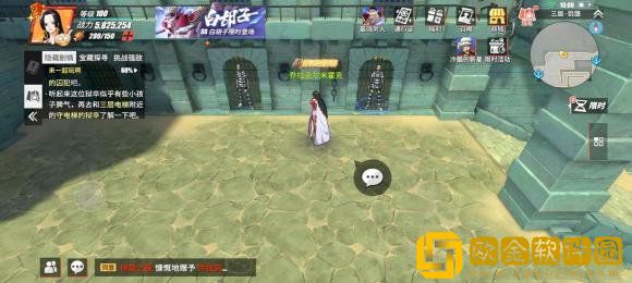 航海王热血航线推进城探索怎么完成