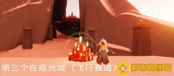 光遇9.13大蜡烛位置在哪2022