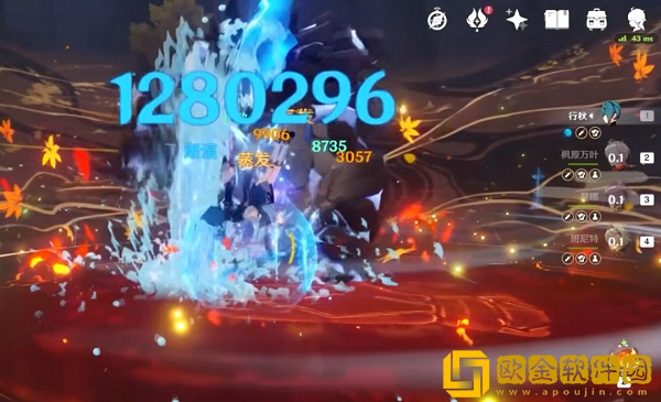 原神核爆伤害排名2022最新有哪些