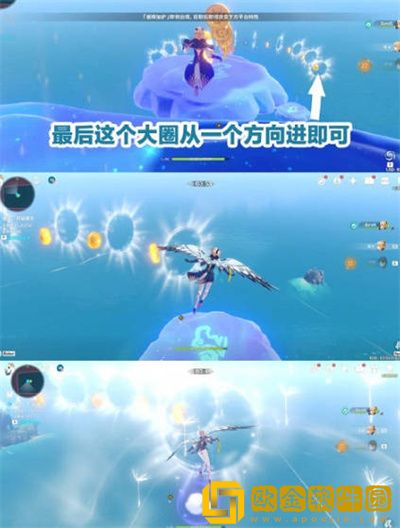 原神追想纪行如何获得高分